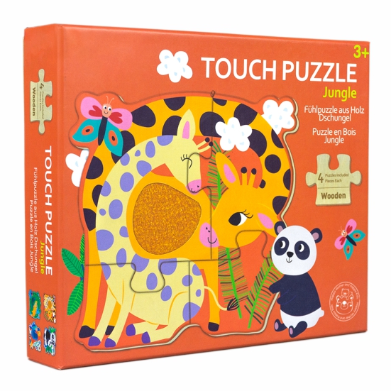 Jungle Animal Touch&Feel Wooden Puzzle, Giraffe Textured Jigsaw Toy for Toddlers