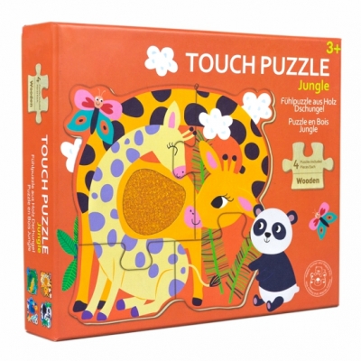Jungle Animal Touch&Feel Wooden Puzzle, Giraffe Textured Jigsaw Toy for Toddlers